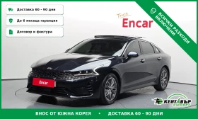 Kia K5 Hybrid\Digitalno tablo\Obduhvane - Car24.bg Kia K5 Hybrid\Digitalno tablo\Obduhvane