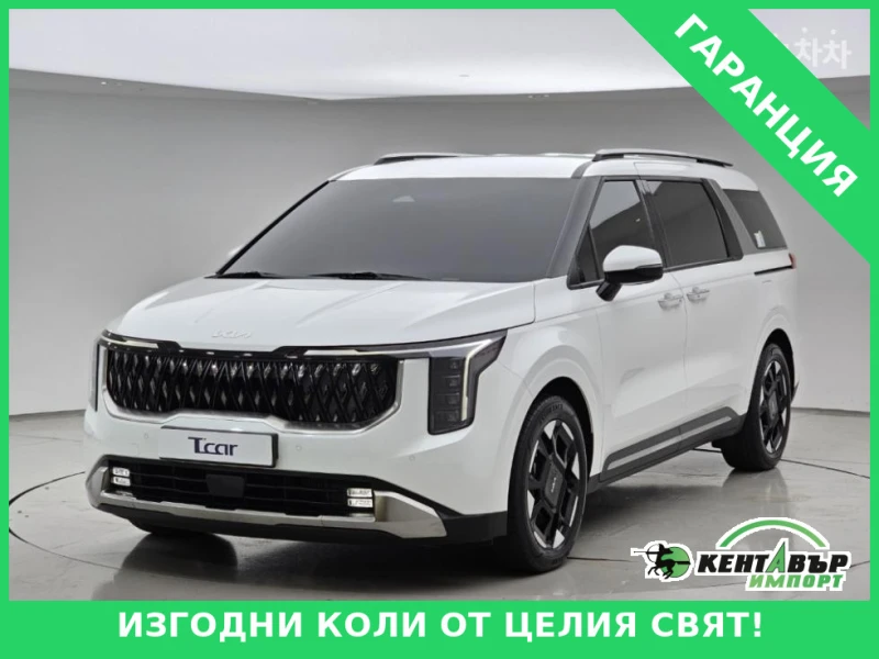 Kia Carnival - 25464 € / 49803.26 лв. - 74877682 1 | Car24.bg Kia Carnival - 25464 € / 49803.26 лв. - 74877682 1