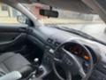 Toyota Avensis 1.8vvt-i 129к.с FACELIFT НА ЧАСТИ - [8] 
