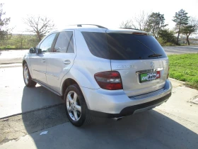 Mercedes-Benz ML 320 3.2/ДИЗЕЛ/224кс./4-МАTIK/КАТО НОВ - 14900 лв. / 7618.25 € - 31420373 6 | Car24.bg Mercedes-Benz ML 320 3.2/ДИЗЕЛ/224кс./4-МАTIK/КАТО НОВ - 14900 лв. / 7618.25 € - 31420373 6