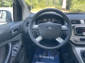 Ford Kuga 2.0 TDCi 140кс TITANIUM | Auto.bg — изображение 15 Ford Kuga 2.0 TDCi 140кс TITANIUM | Auto.bg — изображение 15
