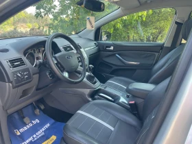Ford Kuga 2.0 TDCi 140кс TITANIUM | Auto.bg — изображение 11 Ford Kuga 2.0 TDCi 140кс TITANIUM | Auto.bg — изображение 11
