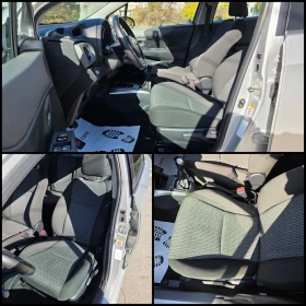 Toyota Yaris 1.4D-4D/90к.с./KAMERA/НОВ ВНОС/ - 10950 лв. / 5598.65 € - 97357583 5 | Car24.bg Toyota Yaris 1.4D-4D/90к.с./KAMERA/НОВ ВНОС/ - 10950 лв. / 5598.65 € - 97357583 5