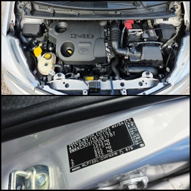 Toyota Yaris 1.4D-4D/90к.с./KAMERA/НОВ ВНОС/ - 10950 лв. / 5598.65 € - 97357583 16 | Car24.bg Toyota Yaris 1.4D-4D/90к.с./KAMERA/НОВ ВНОС/ - 10950 лв. / 5598.65 € - 97357583 16