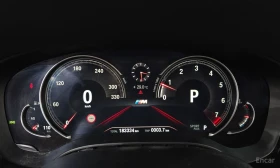 BMW 530 i xDrive M SPORT* DISTRONIC* 360* ХЕДЪП* ОБДУХВАНЕ | Auto.bg — изображение 9 BMW 530 i xDrive M SPORT* DISTRONIC* 360* ХЕДЪП* ОБДУХВАНЕ | Auto.bg — изображение 9