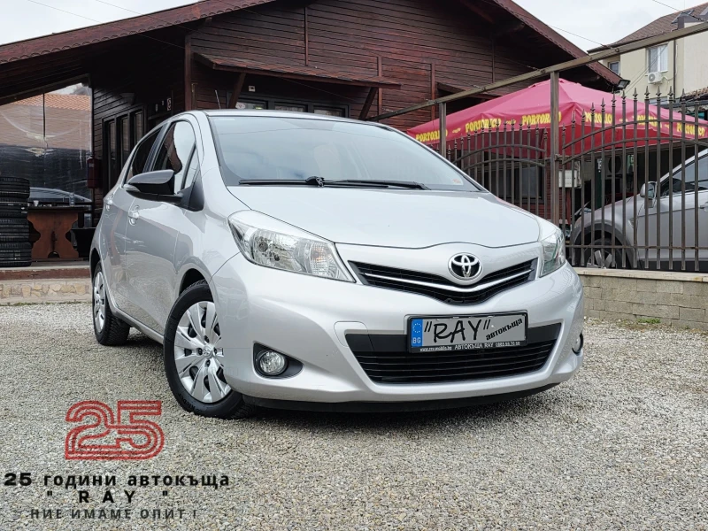 Toyota Yaris 1.4D-4D/90к.с./KAMERA/НОВ ВНОС/ - 10950 лв. / 5598.65 € - 97357583 1 | Car24.bg Toyota Yaris 1.4D-4D/90к.с./KAMERA/НОВ ВНОС/ - 10950 лв. / 5598.65 € - 97357583 1