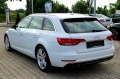 Audi A4 S LINE СОБСТВЕН ЛИЗИНГ/KEYLESS GO/EURO 6B - [6] 