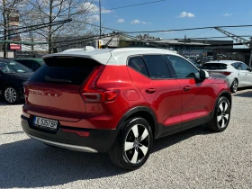 Volvo XC40 D4 AWD* 360-Камера* Панорама* R Des?gn* - 22500 € / 44006.17 лв. - 27979297 4 | Car24.bg Volvo XC40 D4 AWD* 360-Камера* Панорама* R Des?gn* - 22500 € / 44006.17 лв. - 27979297 4