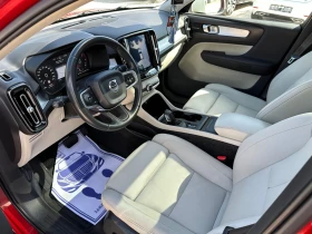 Volvo XC40 D4 AWD* 360-Камера* Панорама* R Des?gn* - 22500 € / 44006.17 лв. - 27979297 6 | Car24.bg Volvo XC40 D4 AWD* 360-Камера* Панорама* R Des?gn* - 22500 € / 44006.17 лв. - 27979297 6