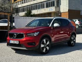 Volvo XC40 D4 AWD* 360-Камера* Панорама* R Des?gn* - 22500 € / 44006.17 лв. - 27979297 3 | Car24.bg Volvo XC40 D4 AWD* 360-Камера* Панорама* R Des?gn* - 22500 € / 44006.17 лв. - 27979297 3
