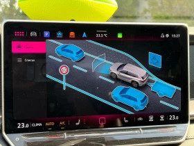 VW Tayron undefined | Auto.bg — изображение 10 VW Tayron undefined | Auto.bg — изображение 10