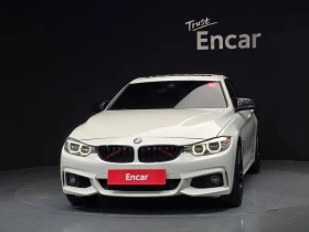 Dr 4 435d xDrive M Sport GranCoupe| 313к.с. | Auto.bg — изображение 3 Dr 4 435d xDrive M Sport GranCoupe| 313к.с. | Auto.bg — изображение 3