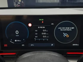 Hyundai Kona (Sx2) 1.6 Turbo 2Wd Inspiration - 23397 € - 51452437 8 | Car24.bg Hyundai Kona (Sx2) 1.6 Turbo 2Wd Inspiration - 23397 € - 51452437 8