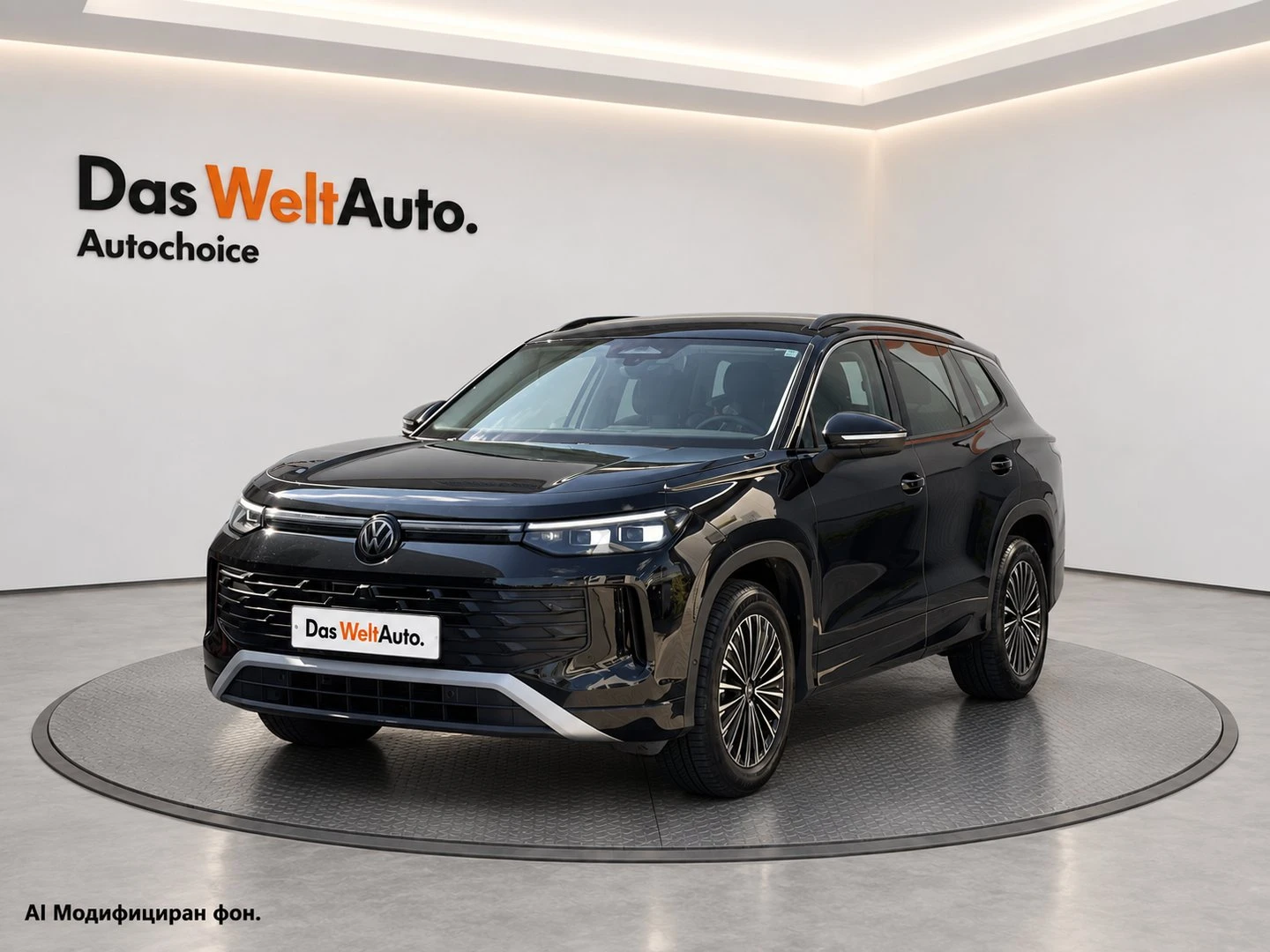 VW Tayron undefined | Auto.bg — изображение 1 VW Tayron undefined | Auto.bg — изображение 1