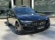 Обява за продажба на Maserati Levante ~85 000 лв. - изображение 1
