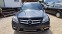 Обява за продажба на Mercedes-Benz GLK 350CDI AMG NOV VNOS GERMANY ~25 900 лв. - изображение 1