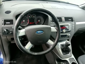 Ford C-max 1.6TD Titamium - 6900 лв. / 3527.91 € - 77418362 7 | Car24.bg Ford C-max 1.6TD Titamium - 6900 лв. / 3527.91 € - 77418362 7