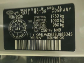 Hyundai Elantra PREFERRED CARFAX | Auto.bg — изображение 7 Hyundai Elantra PREFERRED CARFAX | Auto.bg — изображение 7