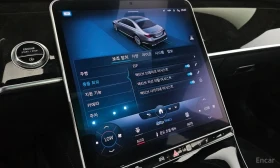 Mercedes-Benz S 580 LONG 4MATIC/ОБДУХВАНЕ/ПАНОРАМА/ДИСТРОНИК/360 | Auto.bg — изображение 16 Mercedes-Benz S 580 LONG 4MATIC/ОБДУХВАНЕ/ПАНОРАМА/ДИСТРОНИК/360 | Auto.bg — изображение 16