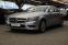 Обява за продажба на Mercedes-Benz CLS 500 4Matic/Airmatic/Kamera/Harman Kardon/Подгрев ~44 900 лв. - изображение 2