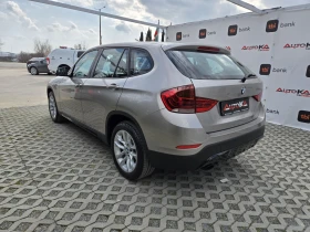 BMW X1 2.0D-116кс= 6СКОРОСТИ= SPORT LINE= FACE - 7500 € / 14668.73 лв. - 46308090 5 | Car24.bg BMW X1 2.0D-116кс= 6СКОРОСТИ= SPORT LINE= FACE - 7500 € / 14668.73 лв. - 46308090 5