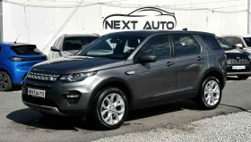 Land Rover Discovery Sport 2.0D AUTOMAT EURO6