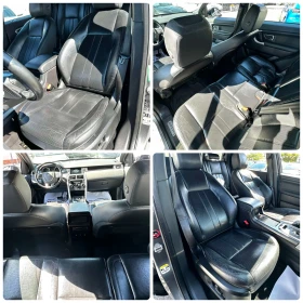 Land Rover Discovery Sport 2.0D AUTOMAT EURO6 | Auto.bg — изображение 13 Land Rover Discovery Sport 2.0D AUTOMAT EURO6 | Auto.bg — изображение 13
