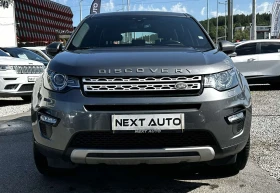 Land Rover Discovery Sport 2.0D AUTOMAT EURO6 | Auto.bg — изображение 2 Land Rover Discovery Sport 2.0D AUTOMAT EURO6 | Auto.bg — изображение 2
