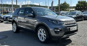 Land Rover Discovery Sport 2.0D AUTOMAT EURO6 | Auto.bg — изображение 3 Land Rover Discovery Sport 2.0D AUTOMAT EURO6 | Auto.bg — изображение 3