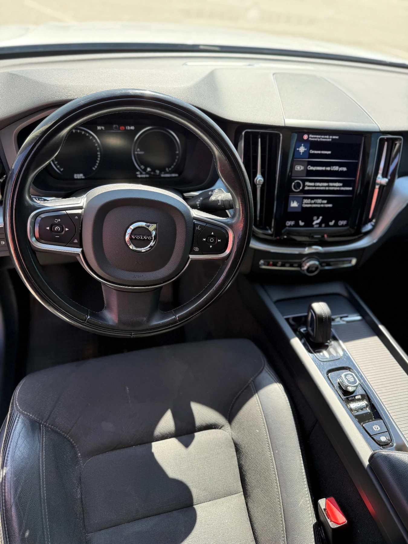 Volvo XC60 T8 Twin Engine - изображение 9 | Auto.bg Volvo XC60 T8 Twin Engine - изображение 9