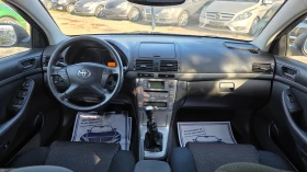 Toyota Avensis КОЛЕДНА ПРОМОЦИЯ FACCE LIFT - 5499 лв. / 2811.59 € - 72633243 9 | Car24.bg Toyota Avensis КОЛЕДНА ПРОМОЦИЯ FACCE LIFT - 5499 лв. / 2811.59 € - 72633243 9