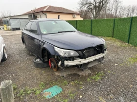BMW M5 - 1000 € / 1955.83 лв. - 80036345 7 | Car24.bg BMW M5 - 1000 € / 1955.83 лв. - 80036345 7