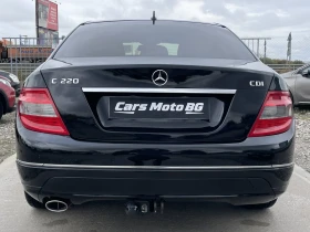 Mercedes-Benz C 220 C220 CDI - 5999 € - 43615874 4 | Car24.bg Mercedes-Benz C 220 C220 CDI - 5999 € - 43615874 4
