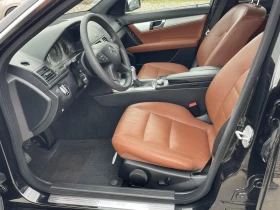 Mercedes-Benz C 220 C220 CDI - 5999 € - 43615874 5 | Car24.bg Mercedes-Benz C 220 C220 CDI - 5999 € - 43615874 5