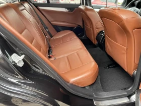 Mercedes-Benz C 220 C220 CDI - 5999 € - 43615874 9 | Car24.bg Mercedes-Benz C 220 C220 CDI - 5999 € - 43615874 9
