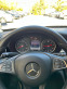 Обява за продажба на Mercedes-Benz C 220 ~34 928 лв. - изображение 6