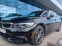 Обява за продажба на BMW 330 330i xdrive ~73 999 лв. - изображение 10