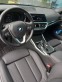 Обява за продажба на BMW 330 330i xdrive ~73 999 лв. - изображение 4
