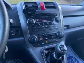 Honda Cr-v Ctdi - 5500 € / 10757.07 лв. - 89039284 10 | Car24.bg Honda Cr-v Ctdi - 5500 € / 10757.07 лв. - 89039284 10