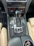 Audi Q7 3.0-TDI-AUDI EXCLUSIVE-PANORAMA-PODGREV-FULL-NEW - [13] 