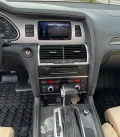 Audi Q7 3.0-TDI-AUDI EXCLUSIVE-PANORAMA-PODGREV-FULL-NEW - [12] 