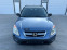 Обява за продажба на Honda Cr-v 2.0VTEC//АВТОМАТИК//PACIFIK BLUE ~9 500 лв. - изображение 7