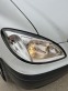 Обява за продажба на Mercedes-Benz Vito ~12 600 лв. - изображение 11