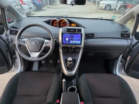 Toyota Verso 1.8 Vvti 7-местна Navi Android Auto CarPlay - 11990 лв. / 6130.39 € - 74370480 12 | Car24.bg Toyota Verso 1.8 Vvti 7-местна Navi Android Auto CarPlay - 11990 лв. / 6130.39 € - 74370480 12