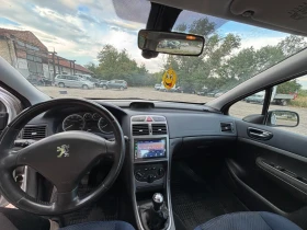 Peugeot 307 - 1700 € / 3324.91 лв. - 49938903 7 | Car24.bg Peugeot 307 - 1700 € / 3324.91 лв. - 49938903 7