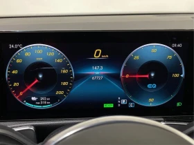 Mercedes-Benz EQB 250* RWD* КОЖА* ПОДГРЕВ* КАМЕРА* - 29500 € / 57696.99 лв. - 43165292 11 | Car24.bg Mercedes-Benz EQB 250* RWD* КОЖА* ПОДГРЕВ* КАМЕРА* - 29500 € / 57696.99 лв. - 43165292 11