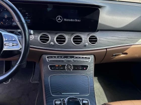 Mercedes-Benz E 350 Цена до България & АвтоКредит | Auto.bg — изображение 9 Mercedes-Benz E 350 Цена до България & АвтоКредит | Auto.bg — изображение 9