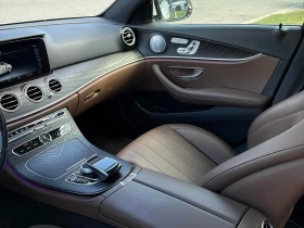 Mercedes-Benz E 350 Цена до България & АвтоКредит | Auto.bg — изображение 11 Mercedes-Benz E 350 Цена до България & АвтоКредит | Auto.bg — изображение 11