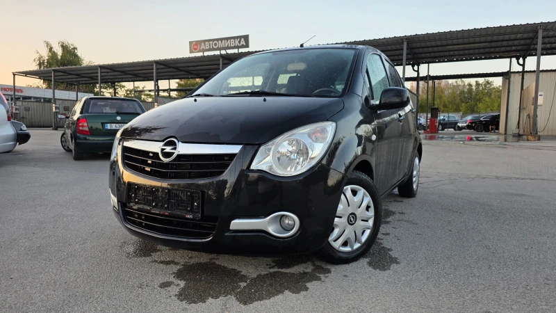 Opel Agila ПРОМОЦИЯ/ 1.3i/86hp - 4999 лв. / 2555.95 € - 90496601 1 | Car24.bg Opel Agila ПРОМОЦИЯ/ 1.3i/86hp - 4999 лв. / 2555.95 € - 90496601 1