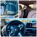 BMW 550 X-drive  - [18] 